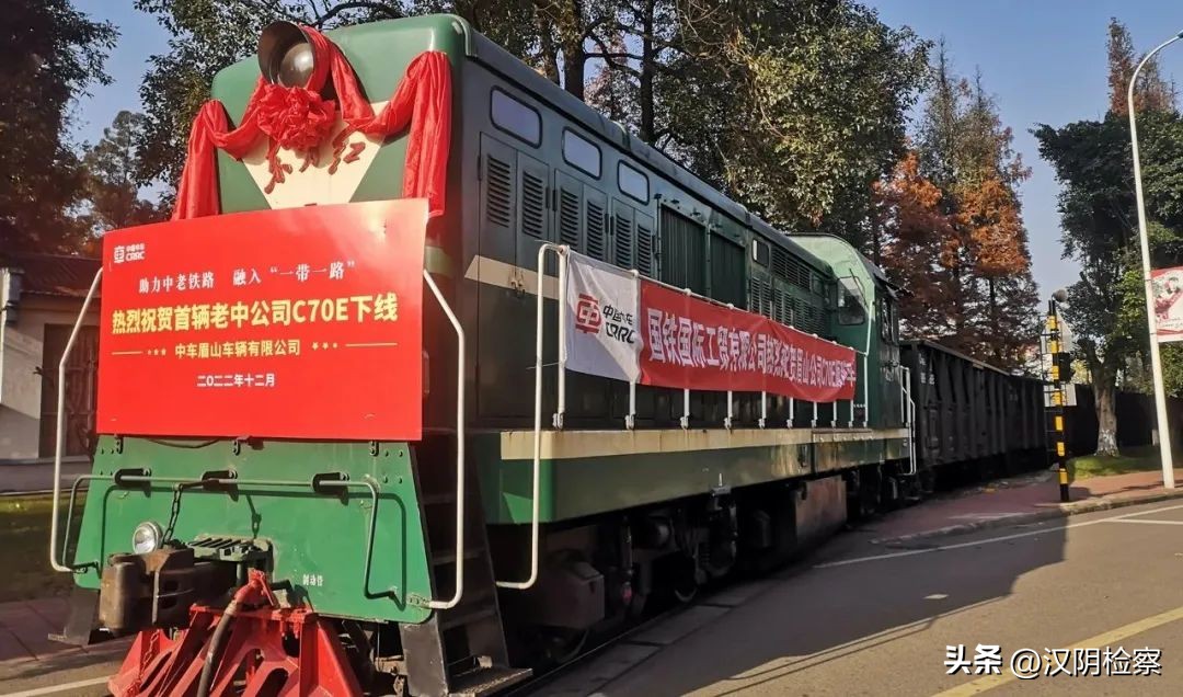 早啊！新闻来了〔2022.12.15〕