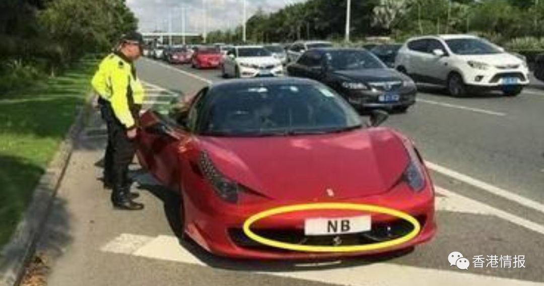 NB、TMD、PIZZA、MARRYME，香港奇葩车牌超出你的想象