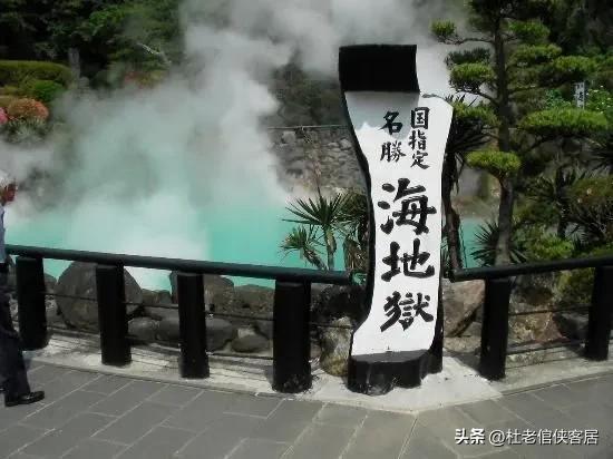 第一次去日本泡温泉攻略,去日本泡温泉的真实感受