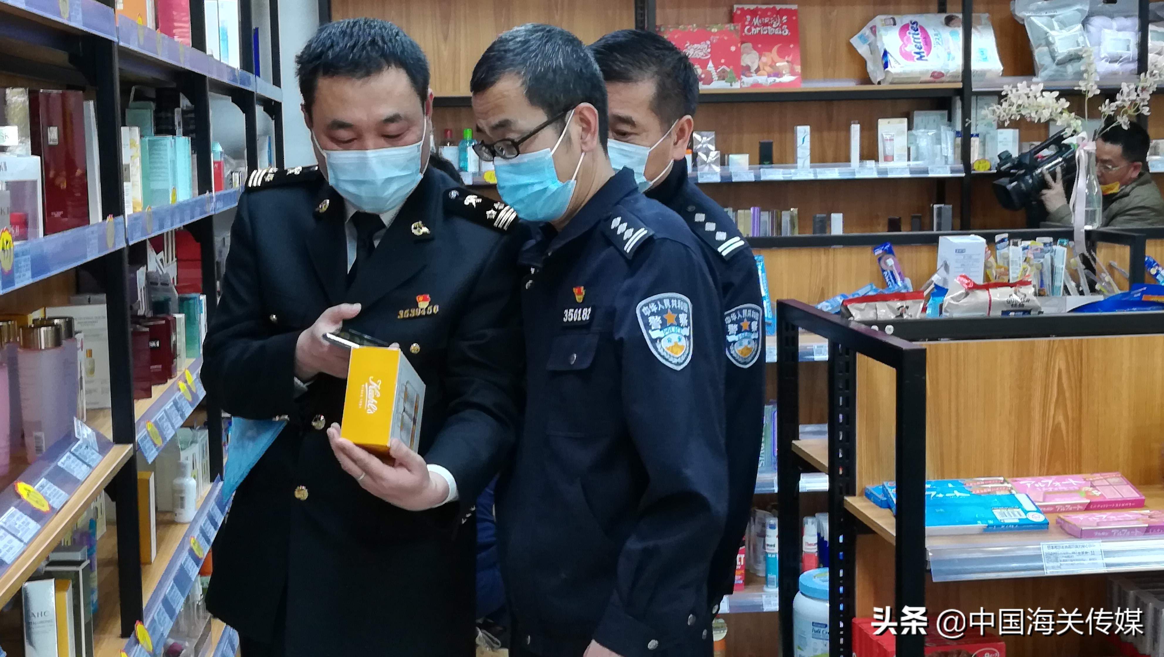 福州海关监管部门,福州海关监察调查