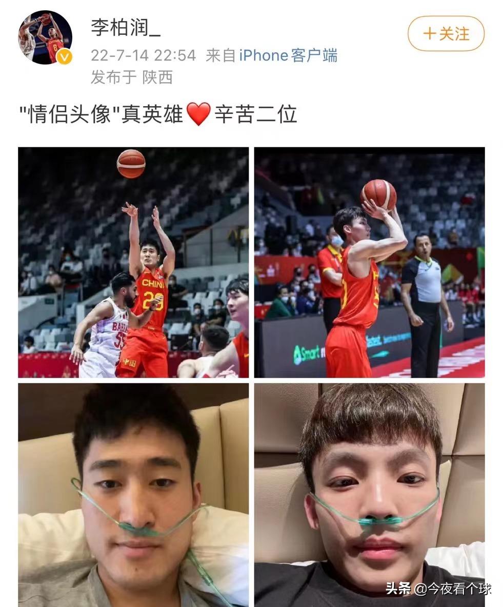 拒绝同流合污！辽宁冠军前锋深夜发文力挺杜锋