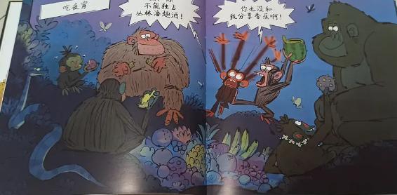 有个烦人的弟弟，该怎么办呢？