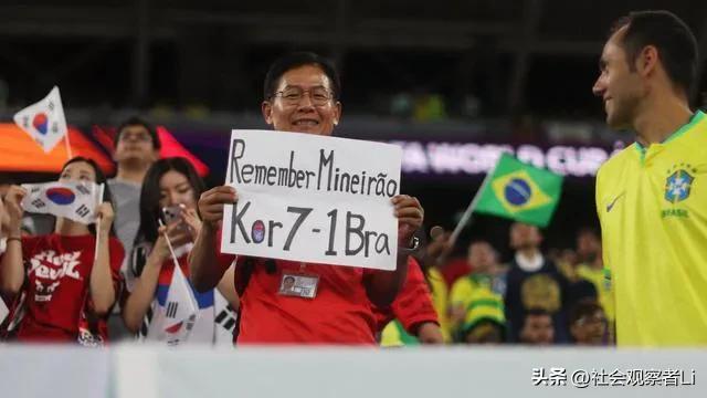 韩国球队被谁淘汰了,韩国国家足球队最后被谁淘汰