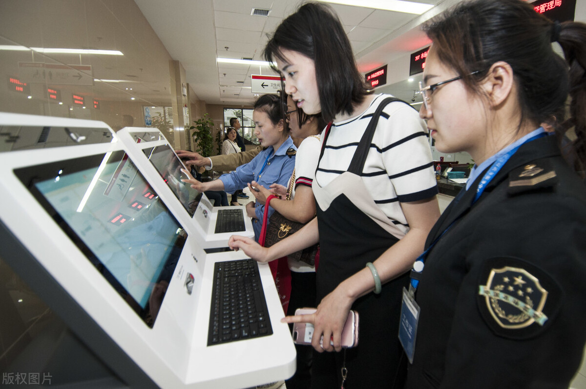 北京退役军人优待证网上怎么申请,陕西退役军人优待证网上申请入口