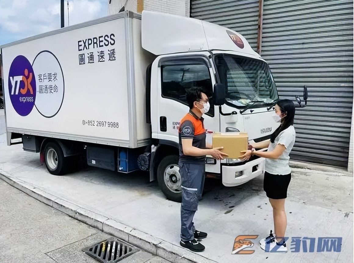 圆通国际物流新闻,圆通速递9月业务量持续高增