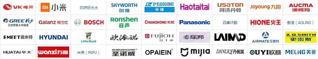 科恩和森歌集成灶,森歌和科恩集成灶哪个好