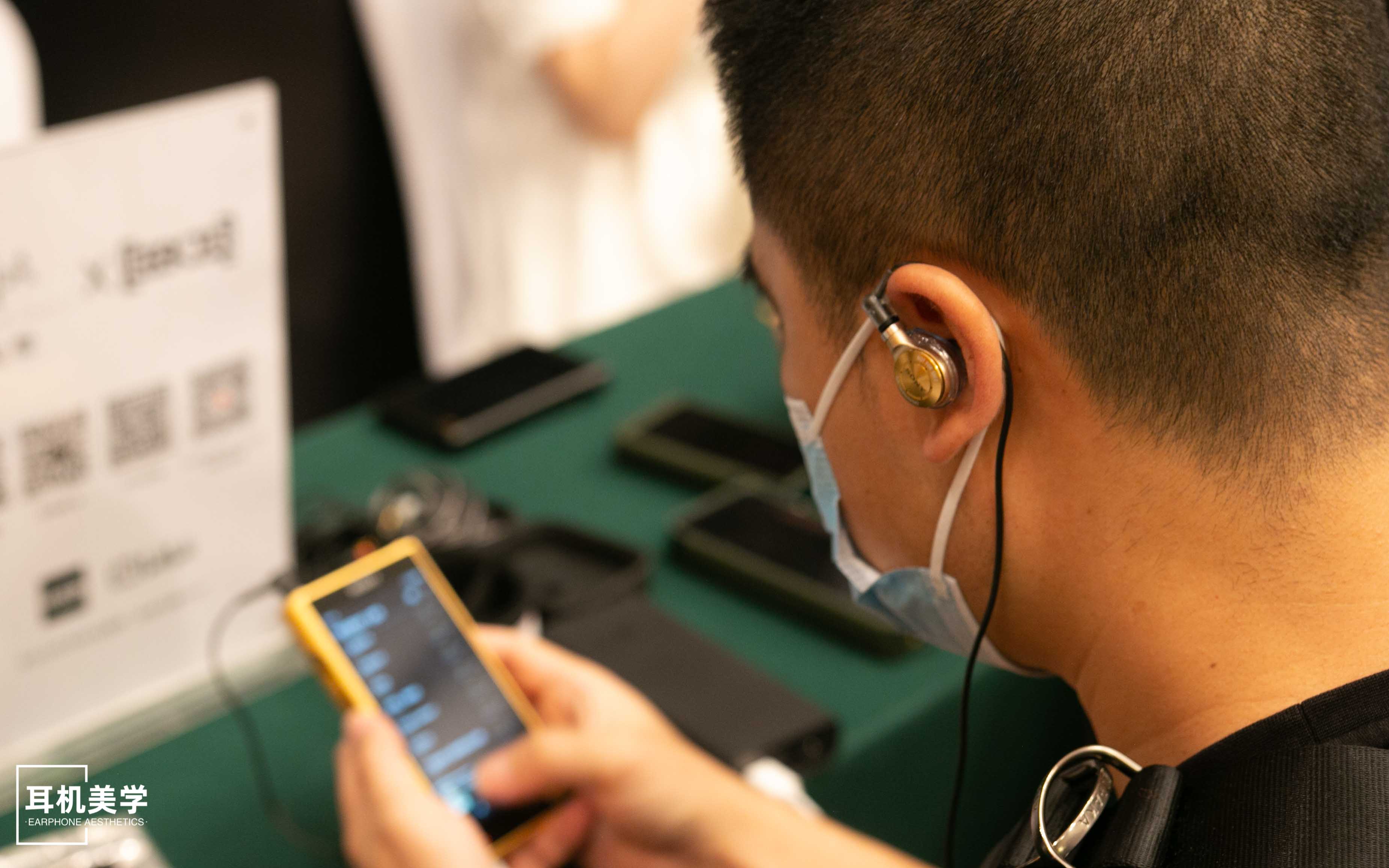 第五届中国北京国际耳机展,第五届北京中国国际耳机展