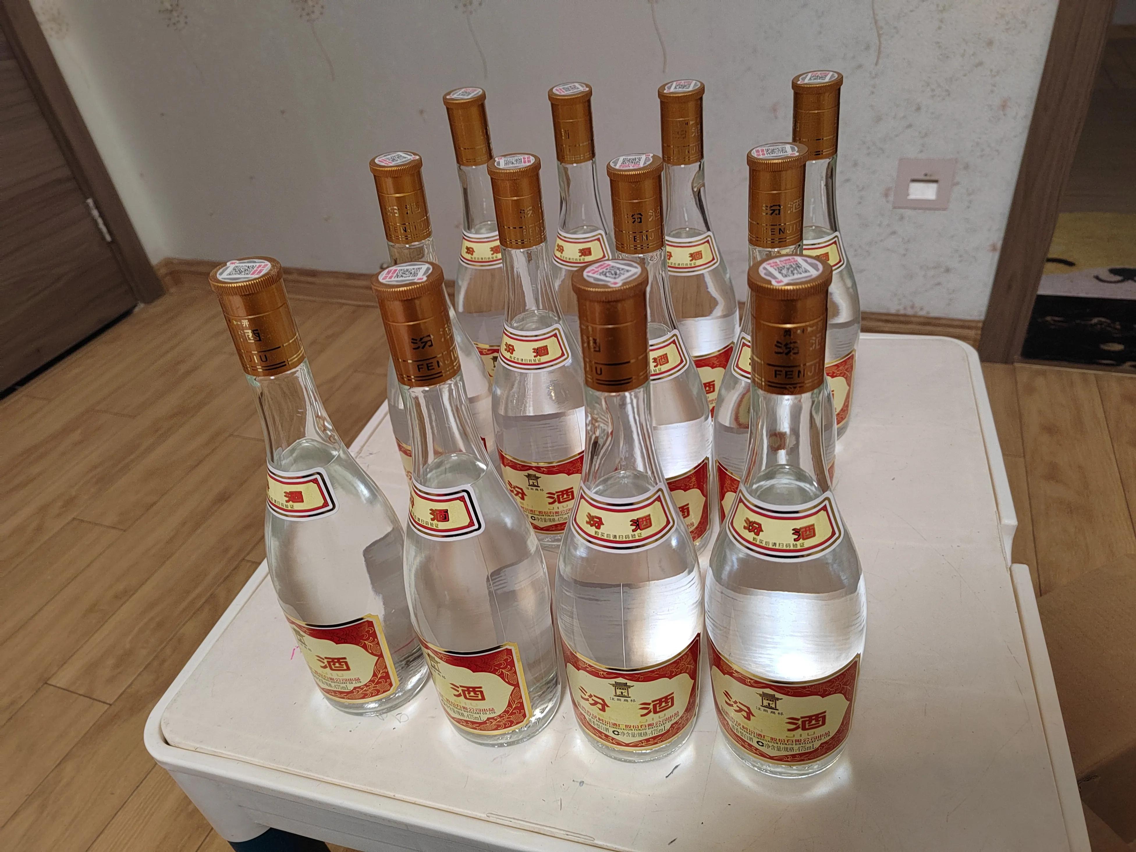 推荐几款性价比高的粮食酒,10款价格低的粮食酒