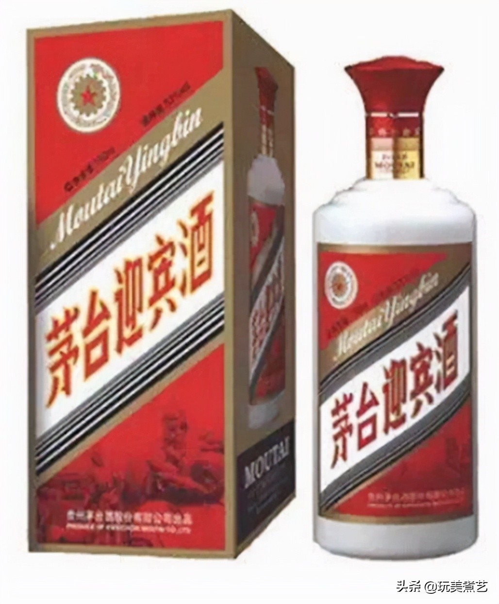 辽宁人眼里2款“差”酒，明明包装大气，但酒质却遭人“嫌弃”