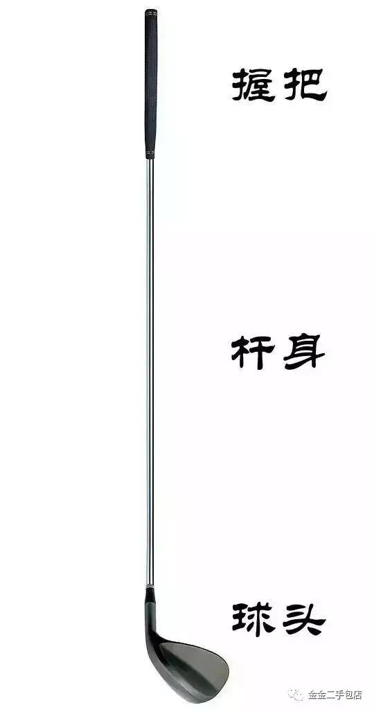 初级高尔夫球员用什么杆比较好,高尔夫业余选手应该都有什么杆