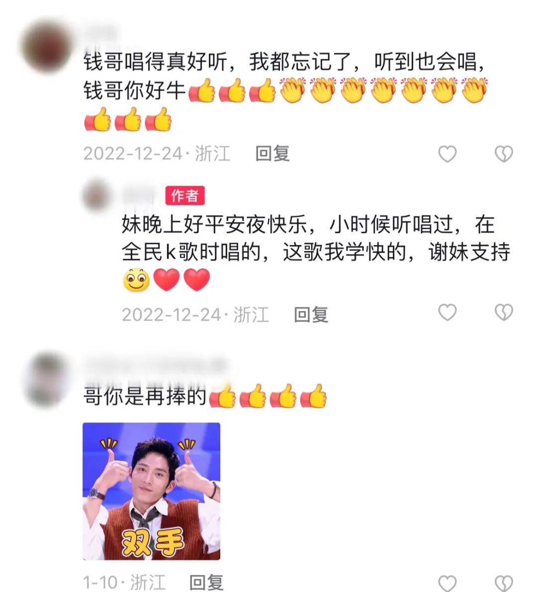 70岁阿姨微信被封哭诉会孤独终老,70岁阿姨微信被封