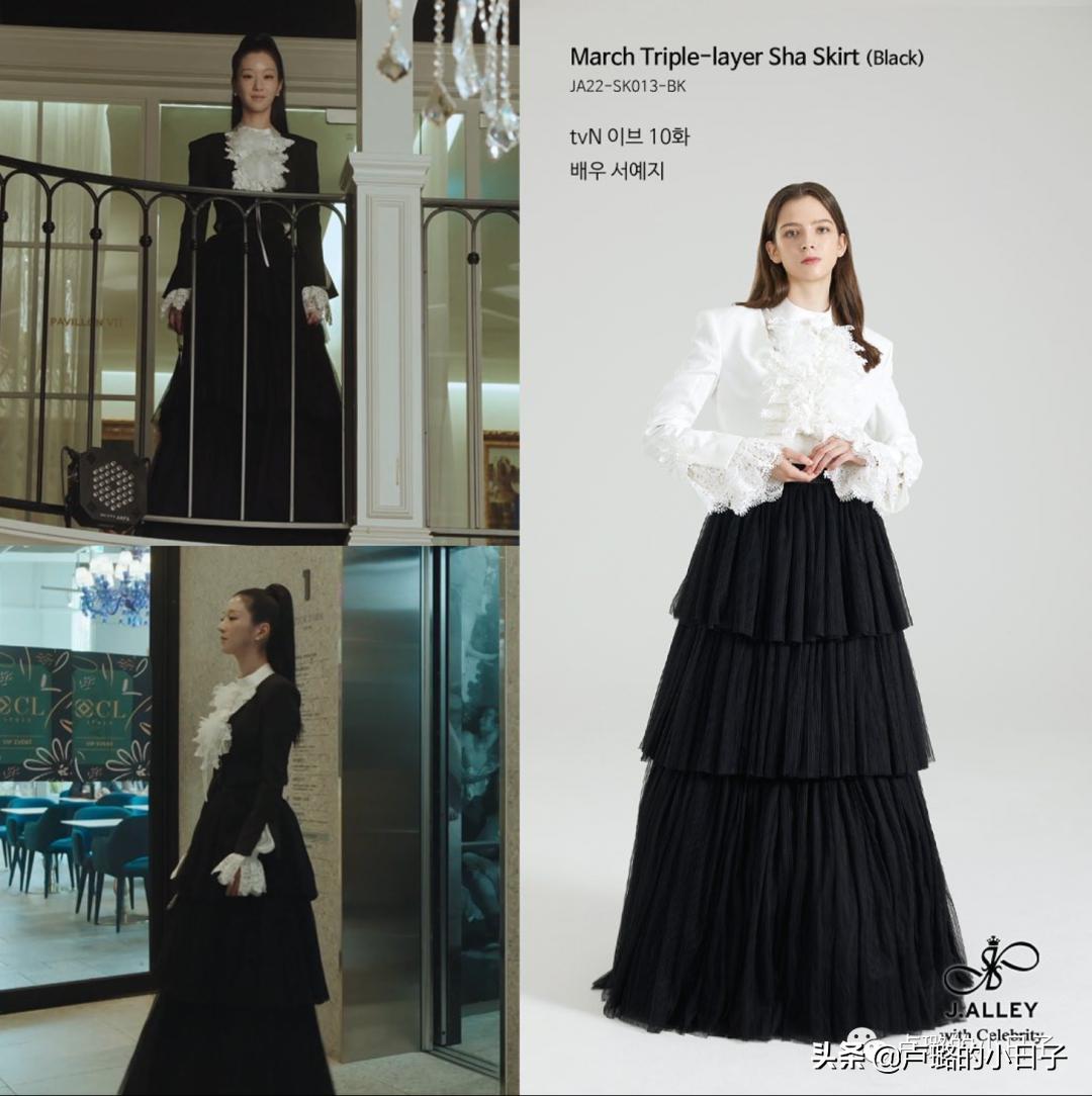 小三复仇勾搭总统女婿，除剧情，女主财阀级别的穿搭也值得一看