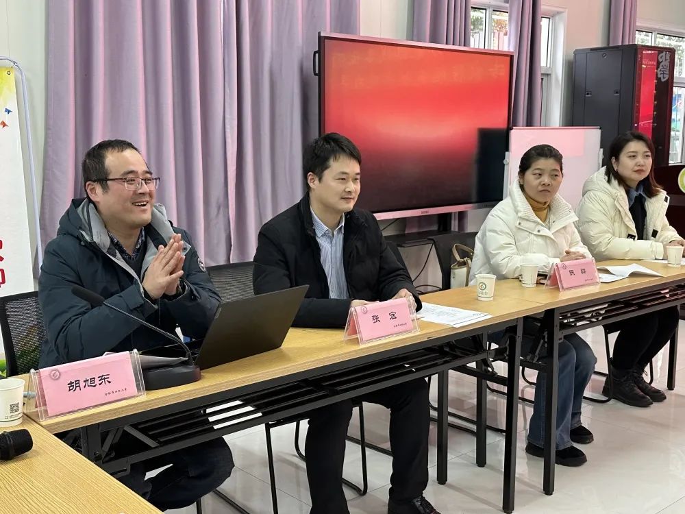 国祯集团、万家热线领导莅临合肥市四河小学参观指导