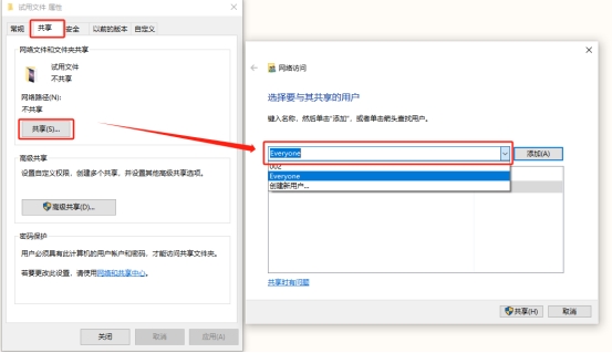 100g文件怎么快速传输,怎么发送1g以上大文件