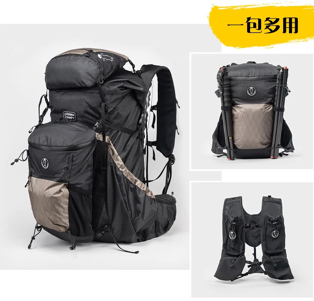 宝藏双肩包图片大全,hmg轻量化徒步背包