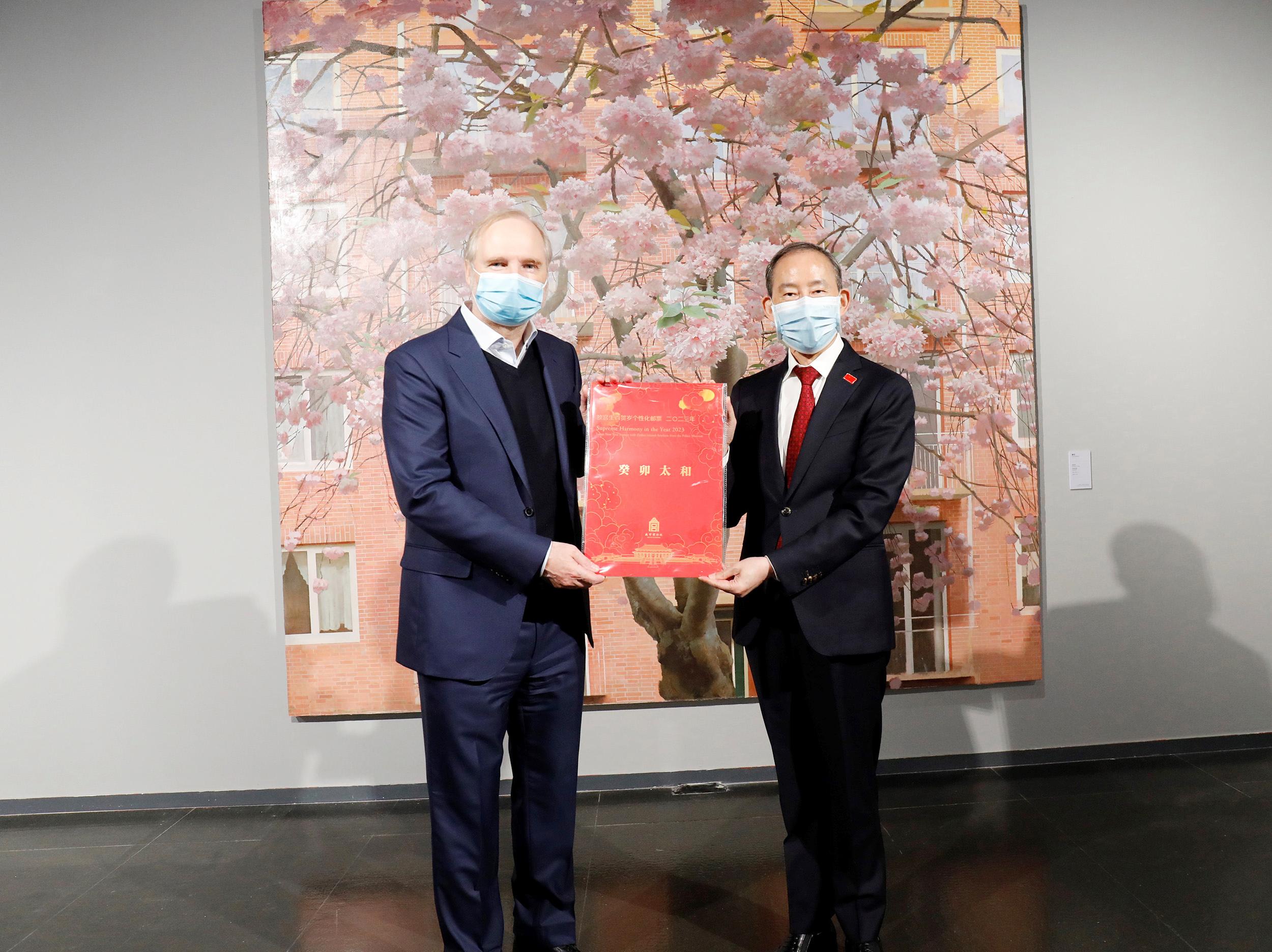 龙宇翔与德国驻华大使傅融会见