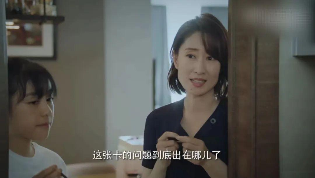 刘敏涛江疏影,刘敏涛和江疏影