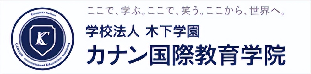 几月赴日留学好,去日留学到底好不好