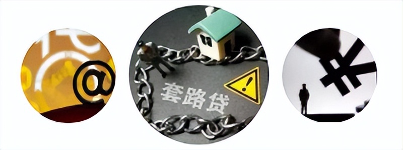 别交智商税,别交智商税是真的吗