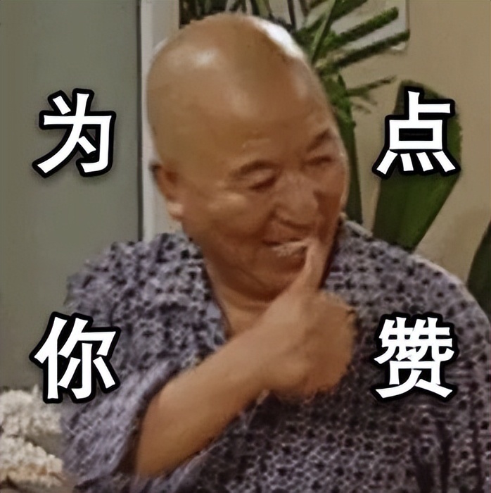 妈妈再骂我一次是什么梗,妈妈要气我了我该怎么办