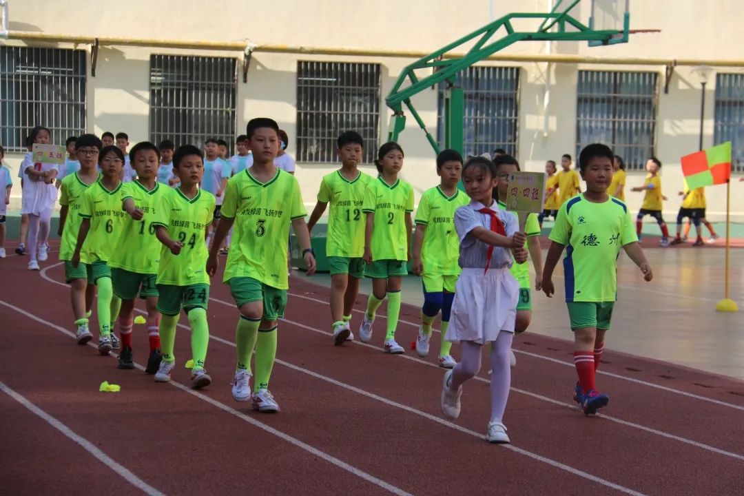 奔跑吧少年校园足球联赛,奔跑吧少年曙光小学足球比赛