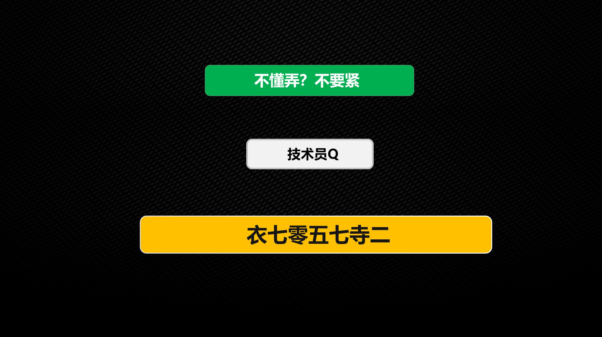 微信限制社交场景15天怎么解封,微信被限制30天社交场景怎么解封