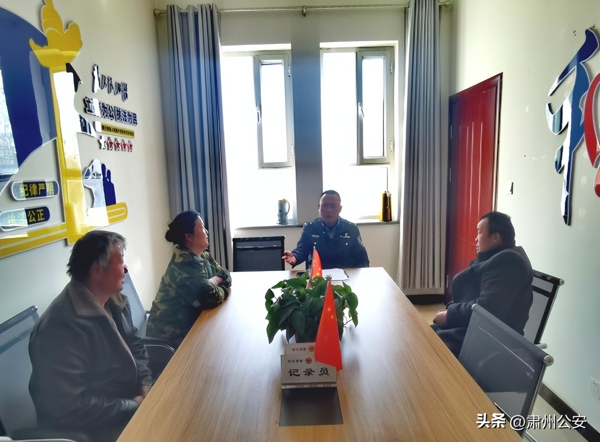 【向*民报人**告】下河清派出所：多措并举践行“枫桥经验”千方百计创建平安乡镇