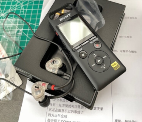 500-10000十款hifi耳机横评云试听,降噪和音质都好的头戴式耳机