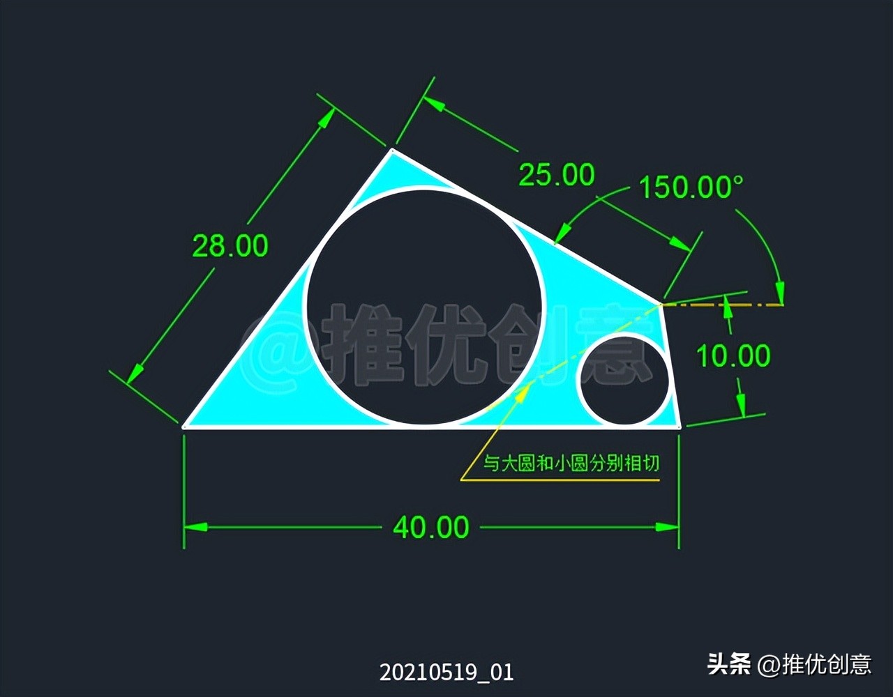 利用多边形作辅助绘制圆弧cad教程,cad平行四边形画图教程