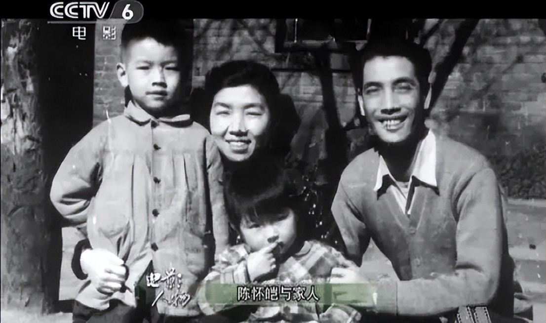 中国第六代电影导演的发展,中国电影第四代导演概况