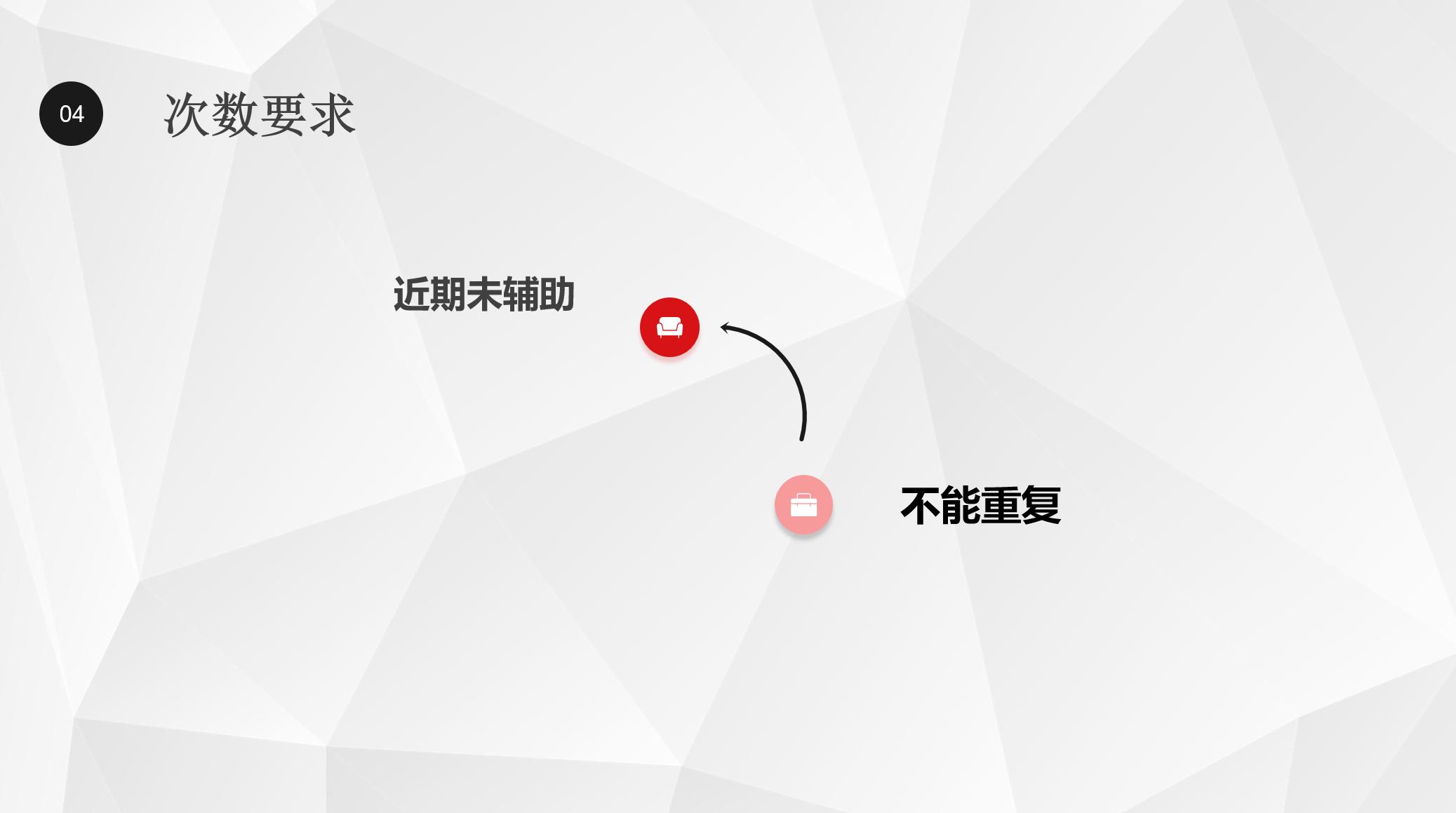 没有好友辅助怎么解封微信,帮忙辅助微信解封有风险吗