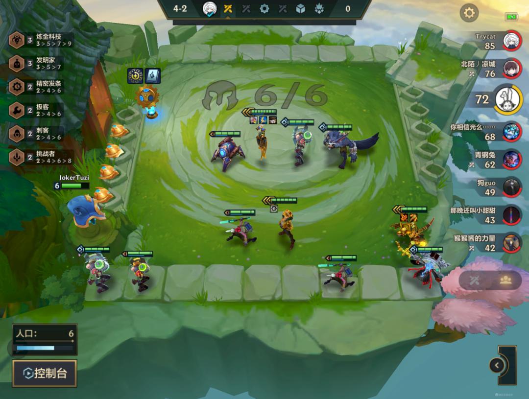 金铲铲老鼠叠加伤害,金铲铲老鼠拼多多