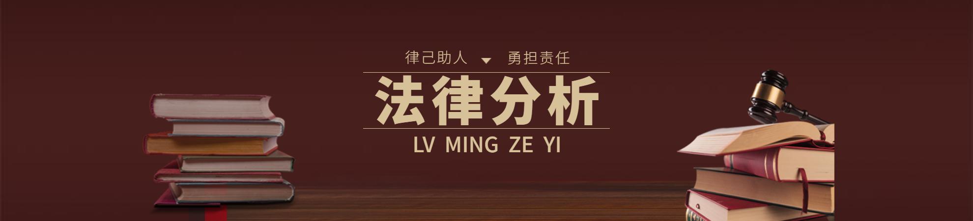 女子凌晨遭醉酒邻居狂踹门后续,醉酒女凌晨砸邻居家门