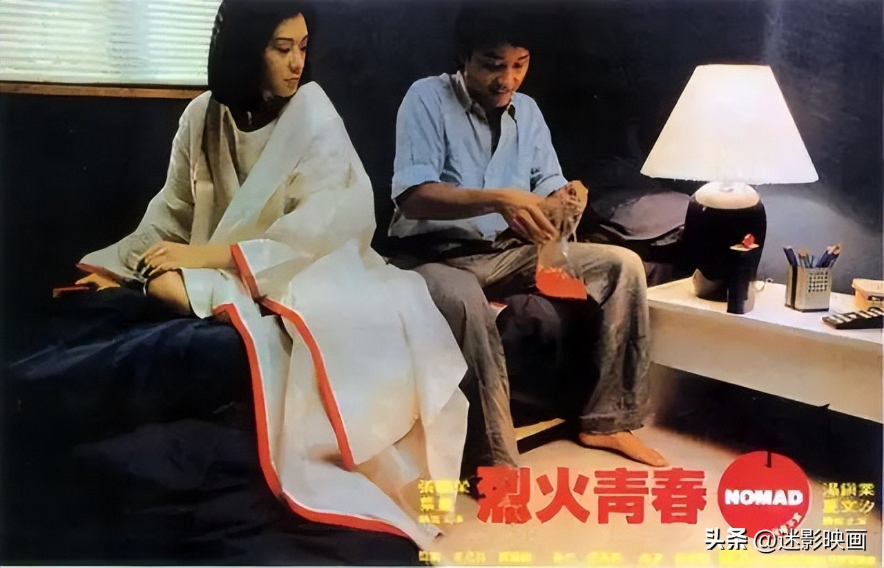 41年前的邪典片，港式恐怖巅峰，尺度大胆生猛，录像厅时代的噩梦