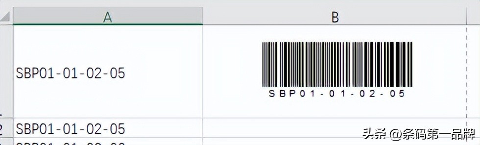 excel条码扫描自动跳行,用网页条码生成excel条码