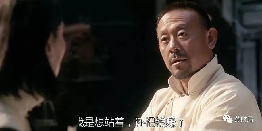 准点下班被老板骂了怎么办,准点下班遭批评