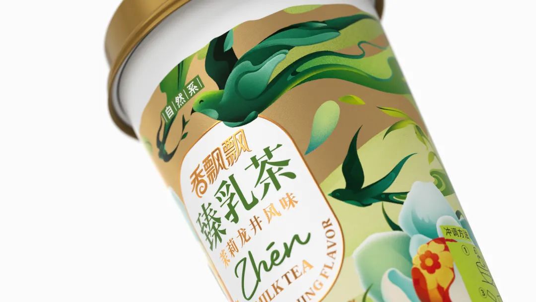 椰牌椰汁包装设计,青椰包装设计