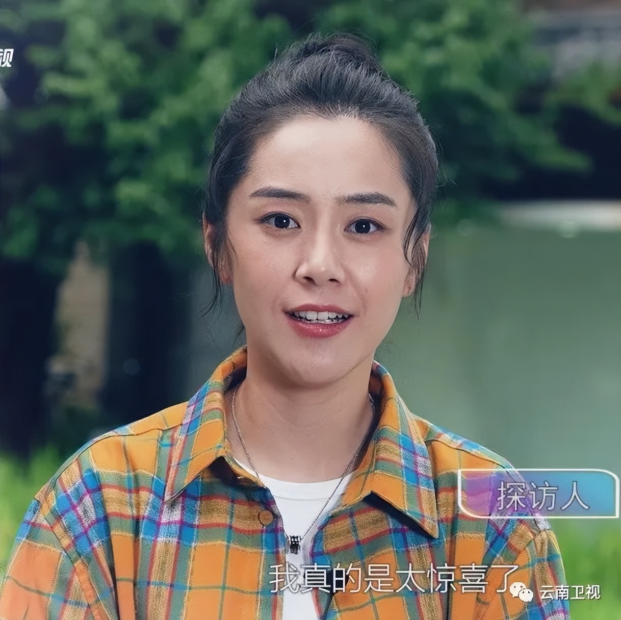 丝路云裳盛装中国盛典之夜视频,丝路云裳盛装中国第一站大理