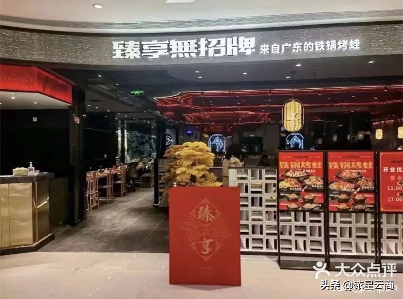 西南购物中心贵阳,新西南购物中心