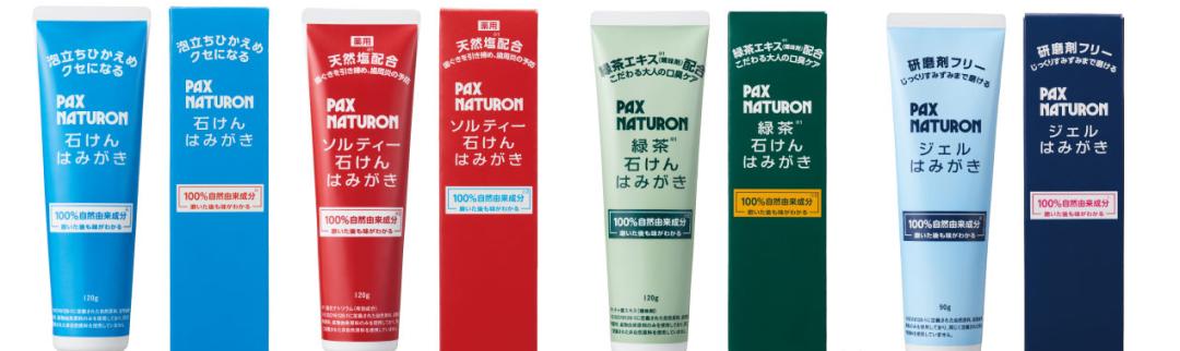 名校志向塾有哪些优点,名校志向塾好吗