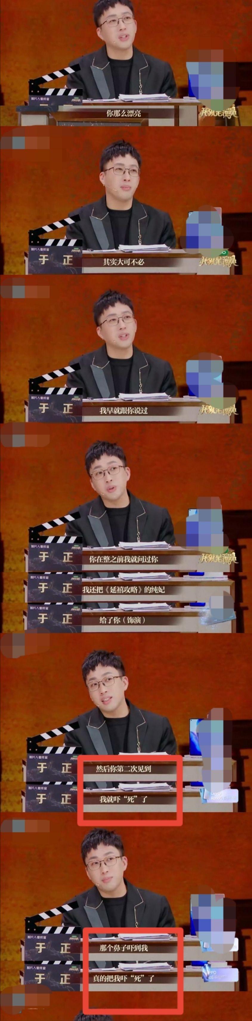 最失败硅胶脸的女星,硅胶脸女明星排行