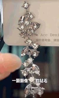 推荐几家拼多多超好的店铺,有哪些宝藏店铺拼多多还便宜