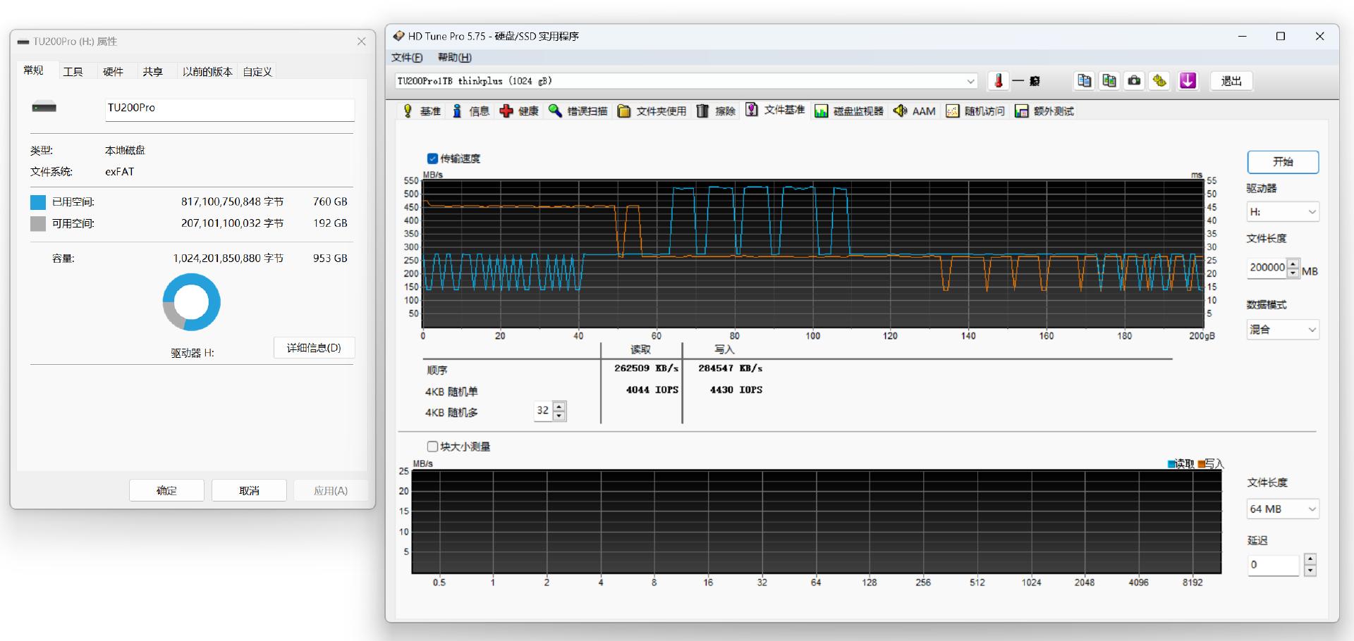 大容量固态u盘优缺点,固态u盘和高速u盘优缺点