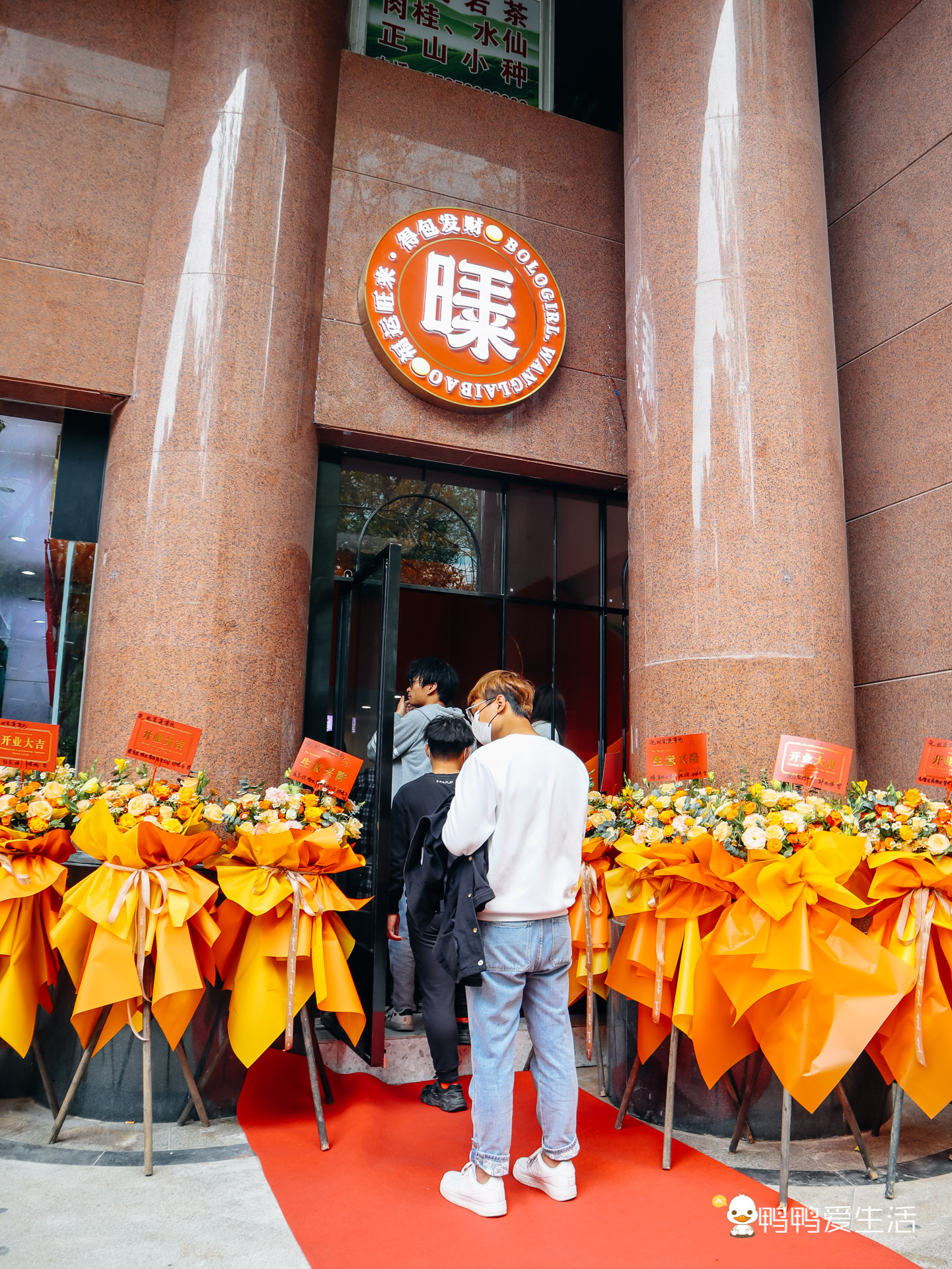 打工人的午餐，不妨来吃个旺来菠萝包，好运来！