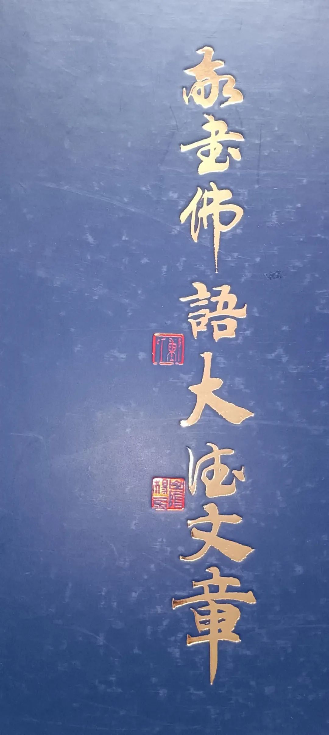 丰子恺弟子图片大全,丰子恺与李叔同师弟