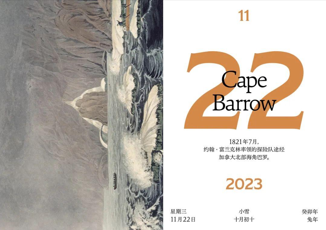 读书人，这5道智识挑战题，答上来算我输