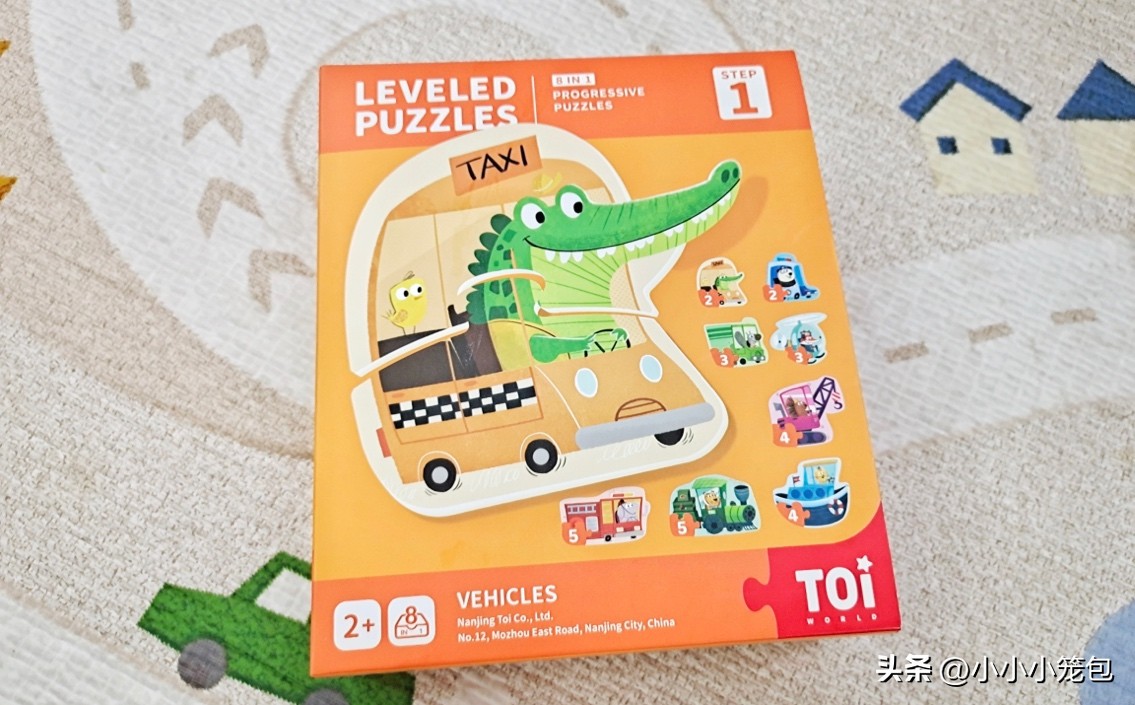 养娃8个月好物分享,养娃必备的20家宝藏款