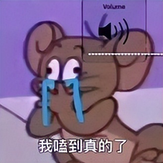 2020上半年网络热词大全收藏,2019年度网络热词统计图片