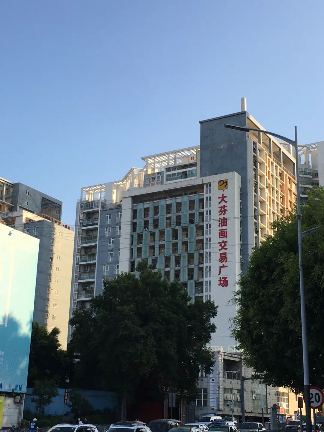 《旭光骑行深圳》第2站——龙岗区布吉街道