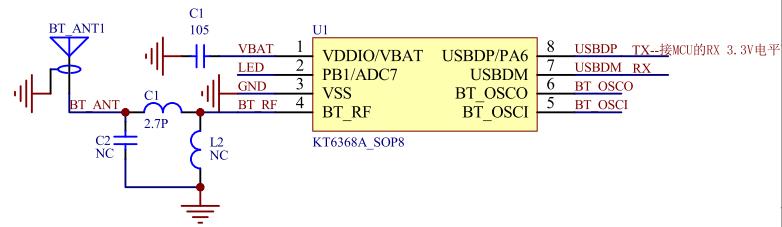 kt蓝牙芯片,kt6368a芯片说明书